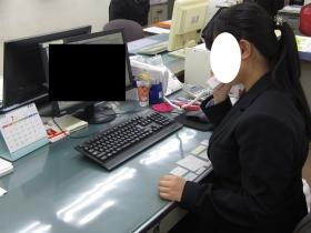 事業所の情報＿００９