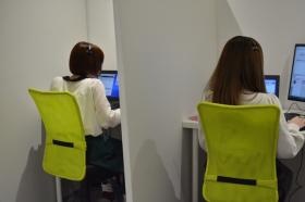 大阪本社 予約センター