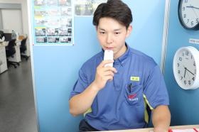 安全への取り組み