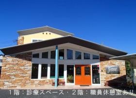 事業所の情報＿００１