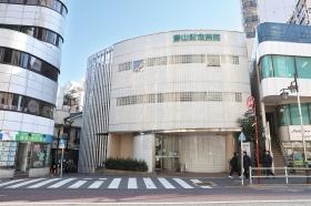 医療法人社団広恵会春山記念病院