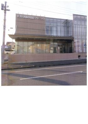 事業所の情報＿００４