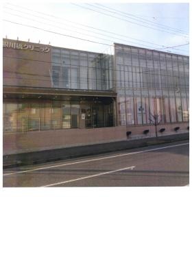 事業所の情報＿００６