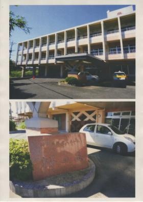 事業所の情報＿００１