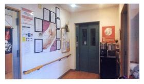 事業所の情報＿００２