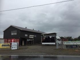 板野商会 千葉物流センター