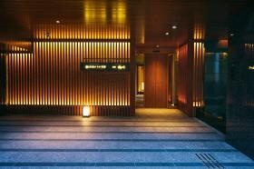 ホテル外観 四条河原町温泉 空庭テラス京都 別邸