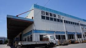 事業所の情報＿００２