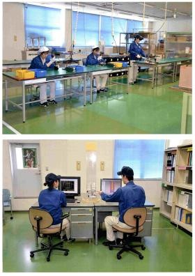 事業所の情報＿００２