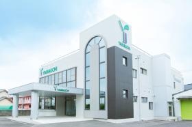 株式会社ヤマウチ 高松本社