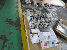 事業所の情報＿００９