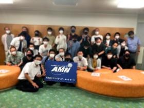 お待ちしてます！