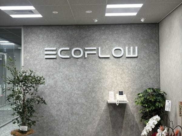 法人営業の法人営業