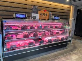 精肉店ＬａＲｅａｌ