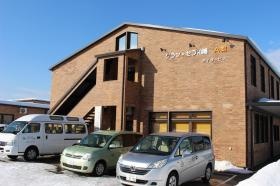 ナーシングビラ向陽台です。