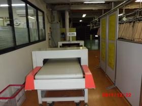 事業所の情報＿００３