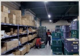 事業所の情報＿００４