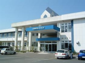 事業所の情報＿００２