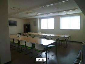 事業所の情報＿００５