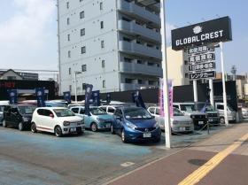 ＧＣ横浜新子安店