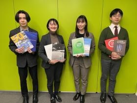 ご応募お待ちしております