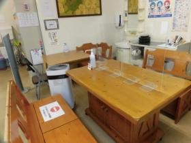 感染対策もバッチリです！