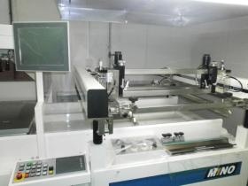 事業所の情報＿００２