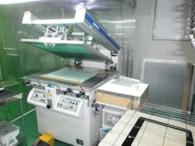 事業所の情報＿００１