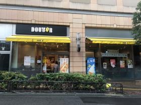 三軒茶屋キャロットタワー店です。世田谷線三茶駅のそばです