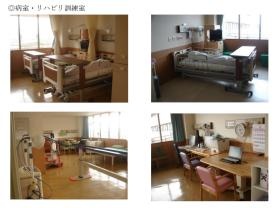 事業所の情報＿００１