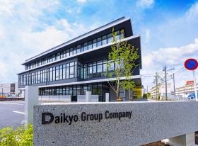 令和４年６月に新社屋が完成しました。