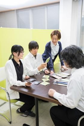 商品企画会議 常に新しい試みにチャレンジする