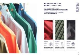 ＢＲＡＮＤ ＢＯＯＫ（４）