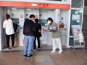 東口（お客様への案内）