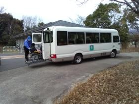 園内バス（車椅子対応）