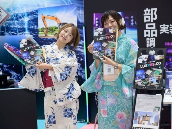 経理アシスタント・経理事務アシスタント（社員登用あり・未経験OK）