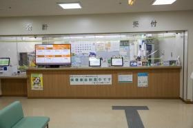 柿添病院の受付