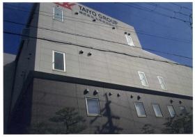 事業所の情報＿００２