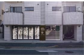 事業所の情報＿００１