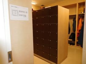 事業所の情報＿０１０