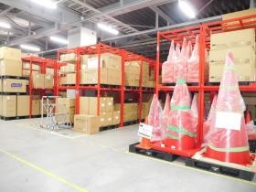 事業所の情報＿００７