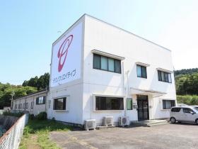 南関工場 ※準備中