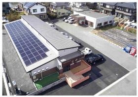 事業所の情報＿００９