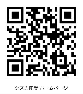 ホームページＱＲコード