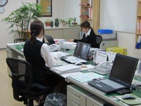 事業所の情報＿００３