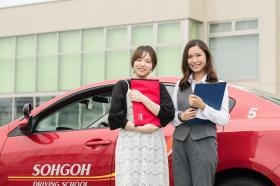 女性インストラクターも積極採用中です！