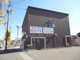 事業所の情報＿００３