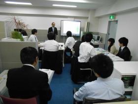 事業所の情報＿００２