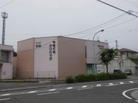 事業所の情報＿００１