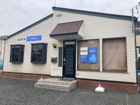 ダスキン錦町中央店（いわき営業所）